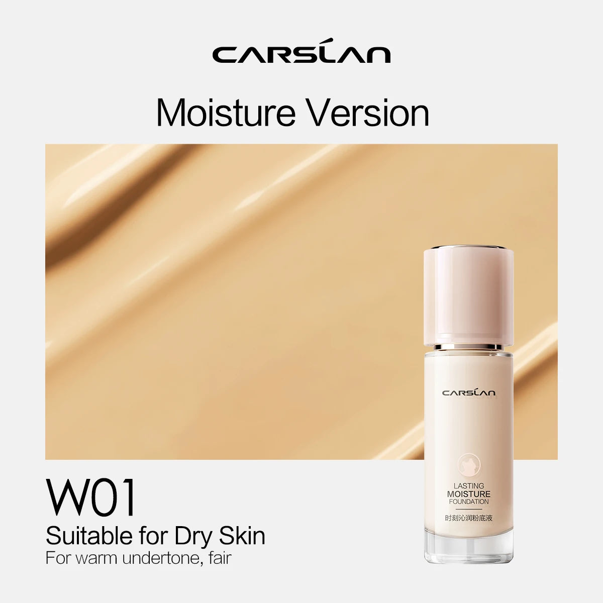 Long-lasting Moisture Matte Liquid Foundation