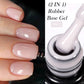 Base Top Coat UV Gel Nail Polish