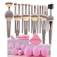 Complete Professional Make Up Brush Set