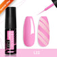 Base Top Coat UV Gel Nail Polish