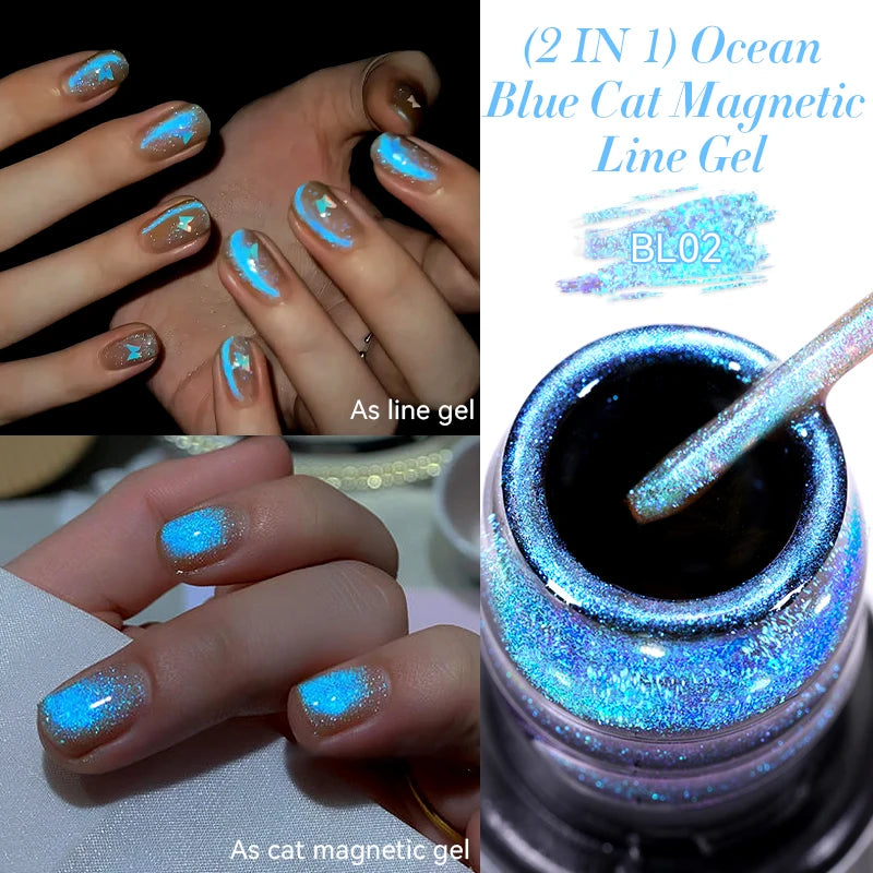 Reflective Metallic Gel Nail Polish