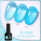 Base Top Coat UV Gel Nail Polish