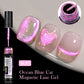 Cat Magnetic Gel Nail Polish