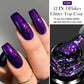 7ML Jelly Amber Gel Nail Polish