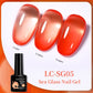 Base Top Coat UV Gel Nail Polish