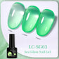 Base Top Coat UV Gel Nail Polish