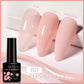 Base Top Coat UV Gel Nail Polish