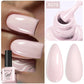 Thermal Gel Nail Polish
