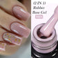 Base Top Coat UV Gel Nail Polish