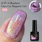 Glitter Gel Liner Nail Polish